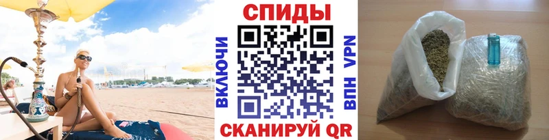 Бутират BDO 33%  это как зайти  Грозный 