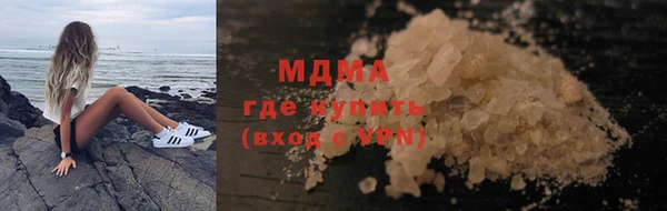 PSILOCYBIN Абдулино