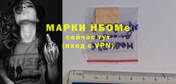 PSILOCYBIN Абдулино