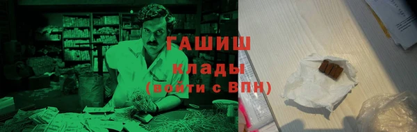 PSILOCYBIN Абдулино