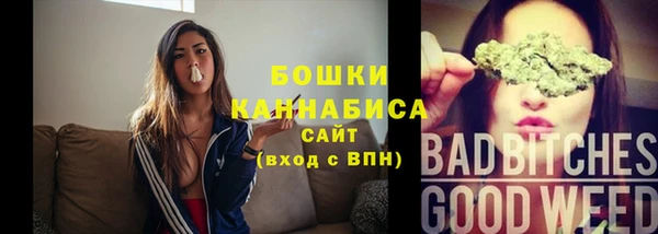jwh Абаза