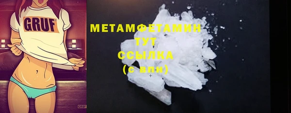 PSILOCYBIN Абдулино