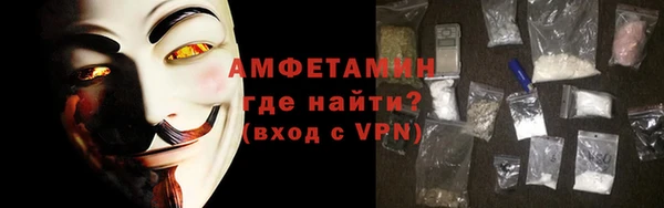 PSILOCYBIN Абдулино