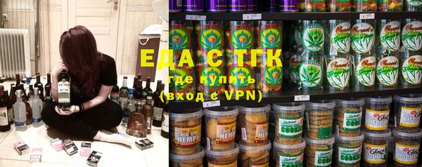 героин Абинск