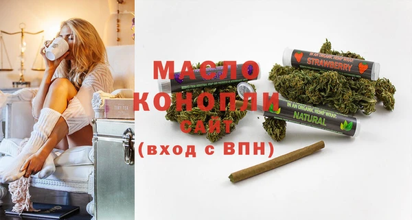 PSILOCYBIN Абдулино