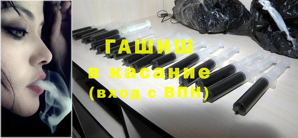 spice Алзамай